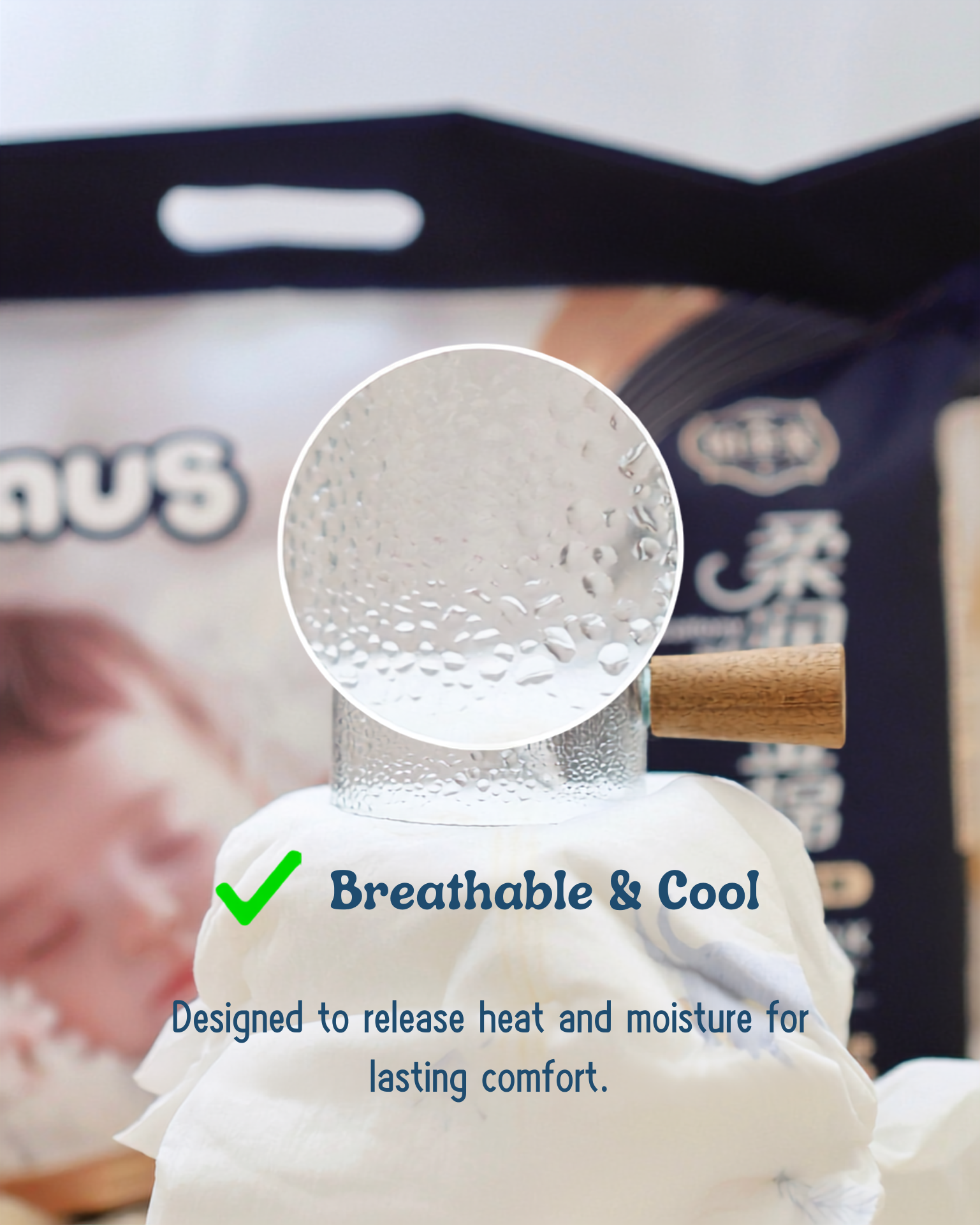 breathable